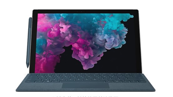 江城从 Mac 切换到 Microsoft Surface
